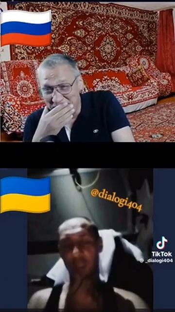 ВЕЛИКИЙ МАТЕМАТИК ИЗ УКРОПИИ смотреть онлайн