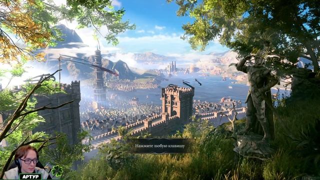 Братский стрим: Baldur`s Gate 3 #29 смотреть онлайн