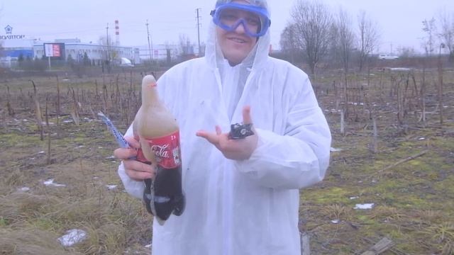 Напал кола-ментосный маньяк!!!(MAMIX пародия) смотреть онлайн