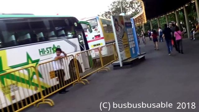 AC Trans and Kellen Bus @ MOA смотреть онлайн