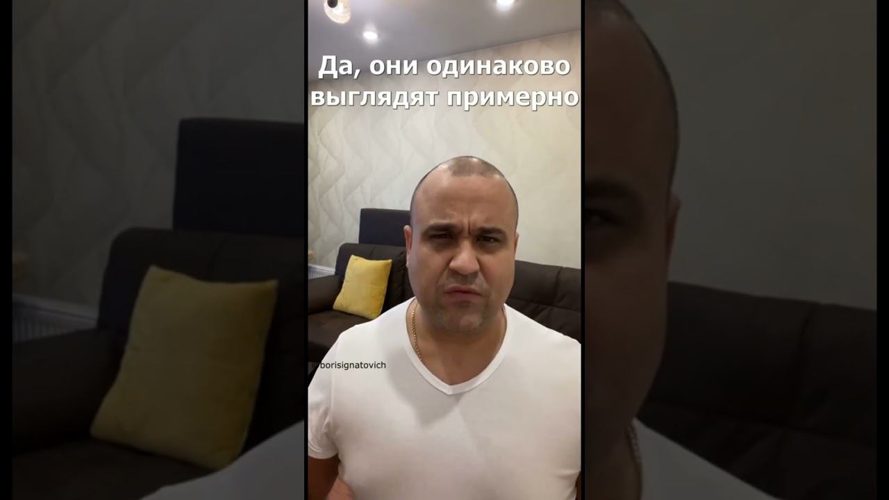 Твое мышление равно твой доход, или нет? #shorts #успех #youtubeshorts #деньги #мышление #бизнес смотреть онлайн