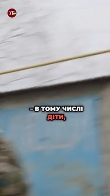 бандеры жалуются что люди от них прячут детей смотреть онлайн