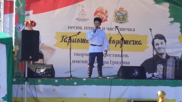 "ПЕСНЯ, ПЛЯСКА И ЧАСТУШКЕЧКА ГАРМОШЕЧКА - ГОВОРУШЕЧКА" смотреть онлайн