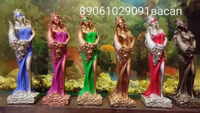статуэтка фортуна для заказа ватсап 89061029091 смотреть онлайн
