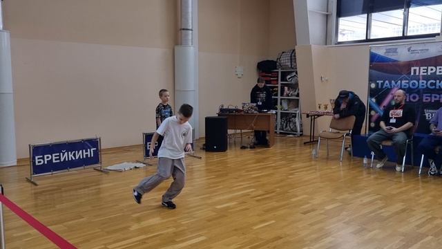 Break Dance Battle.  B-BOY MARK.  первенство Тамбовской области по брейк дансу