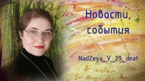 195. Тигран Кеосян. Азербайджан спонсирует, а Украину продают. Валенкобол