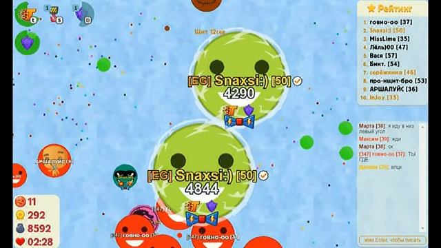 [GAME] Агарио Голодные Игры: l SB#5|Захват 3 серверов| смотреть онлайн