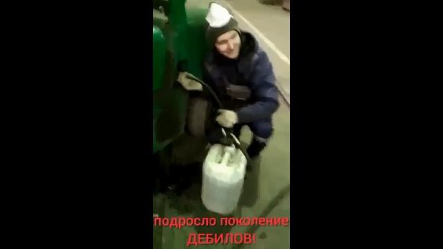 Психопанорама бои в соцсетях смотреть онлайн