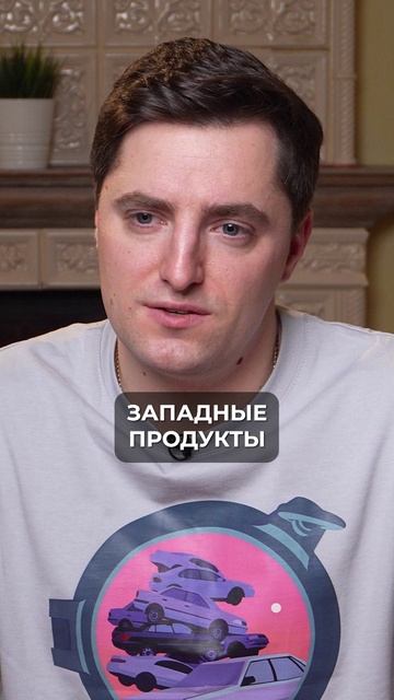 Как ПРОДАЮТСЯ иностранные товары в КИТАЕ? #товары #бизнес #продажи смотреть онлайн