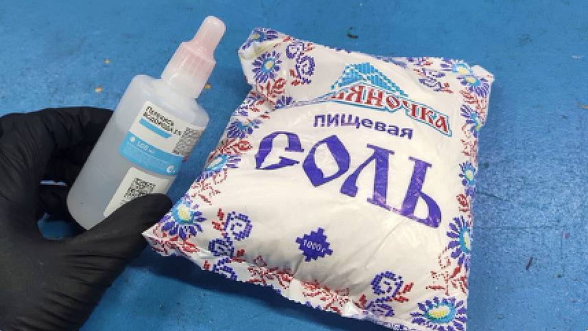 Я смешал соль и перекись водорода из аптеки! Результат просто шикарный смотреть онлайн