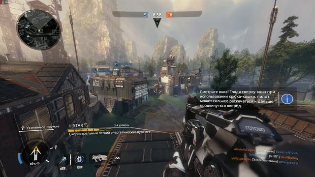 Titanfall смотреть онлайн