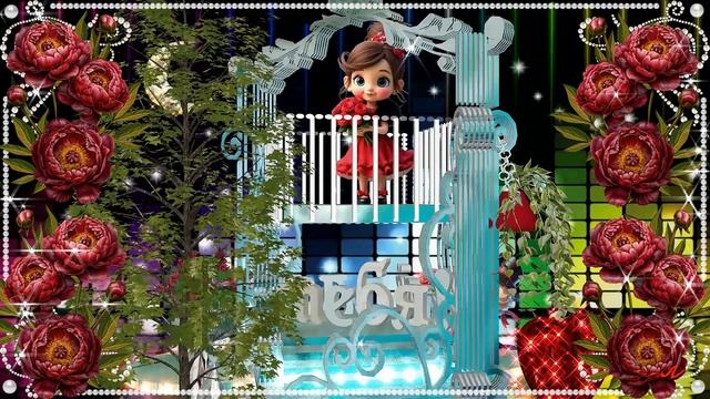 "С Днем Влюбленных!"