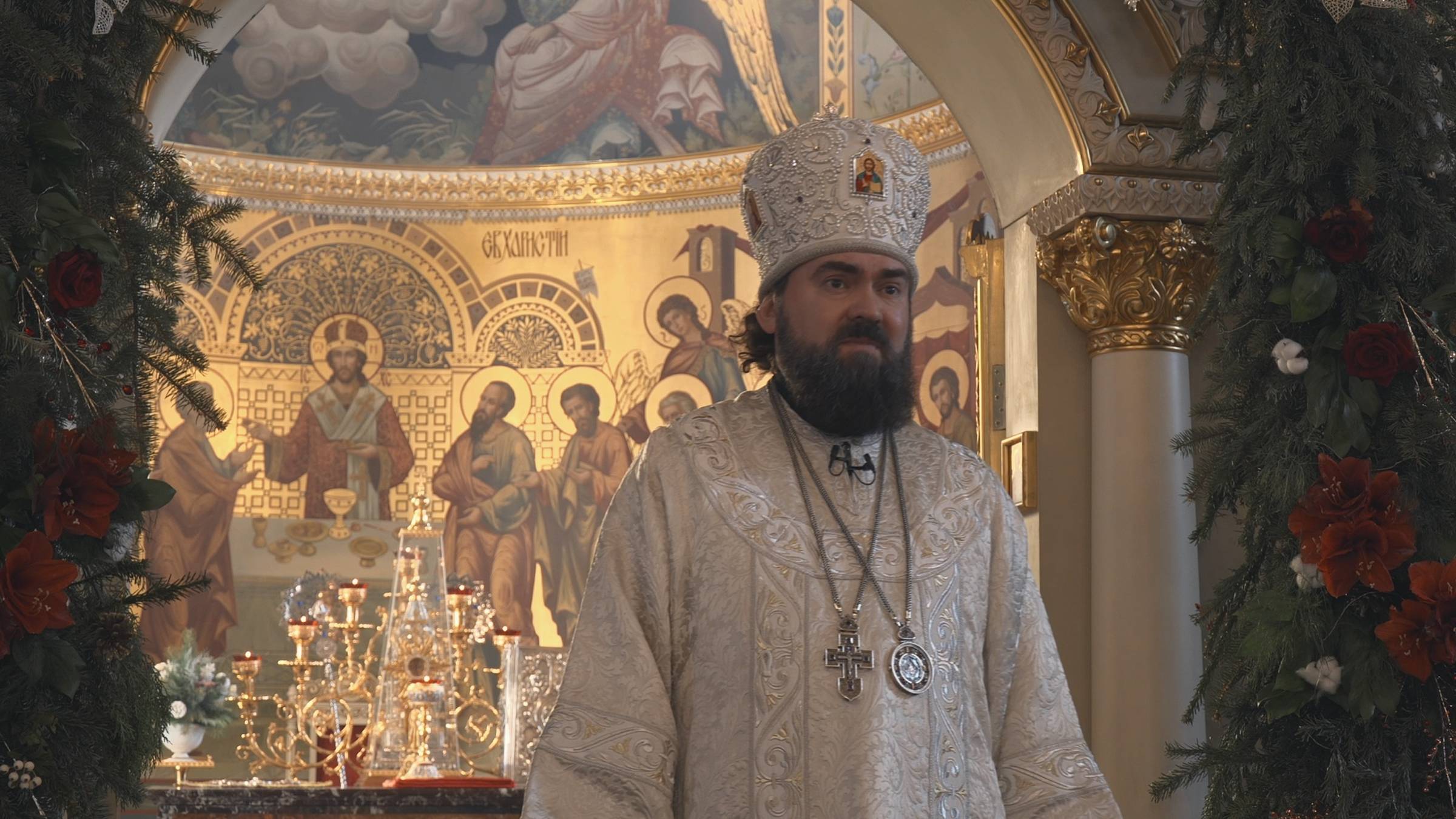 О злобе Ирода смотреть онлайн