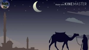 Моҳи рамазон омад (нашид) mohi ramazan omad (nashid)