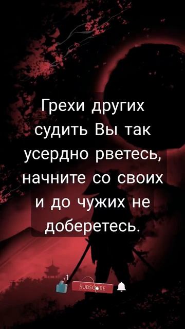 мысли на прокат #2023 #цитаты #мыслинапрокат смотреть онлайн