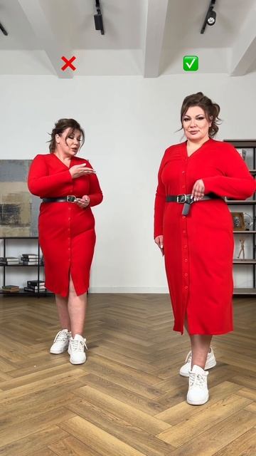 Носите по размеру смотреть онлайн