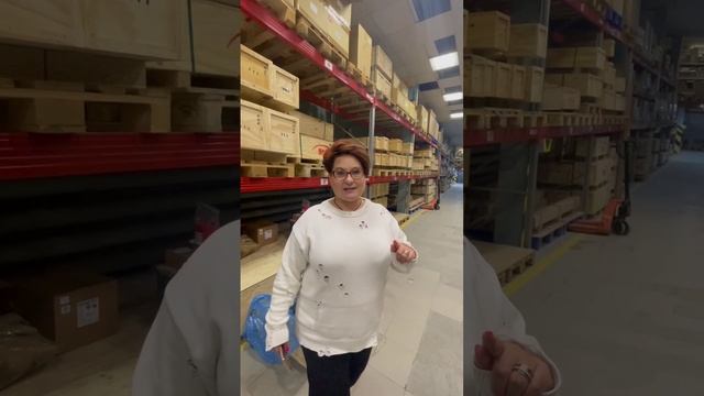 Презентация Склада