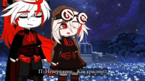 Мини-фильм | Первый танец с принцем | РП/Автор | Вампиры | 1/1