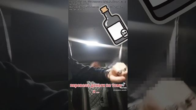 переводнетуда.mp4 смотреть онлайн