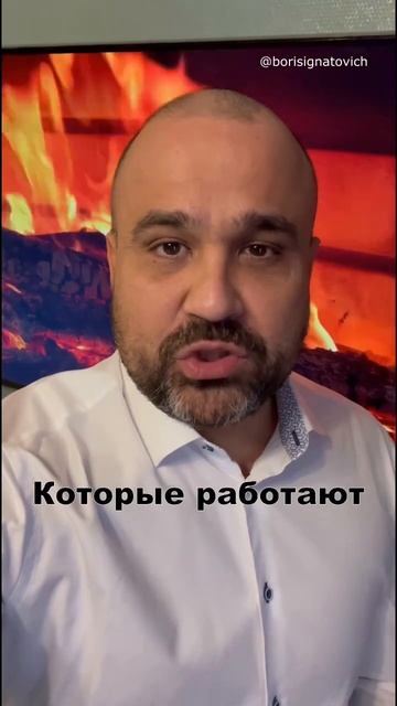 Обман раскрыт! Много работать чтобы много заработать? #shorts #деньги #успех #бизнес смотреть онлайн