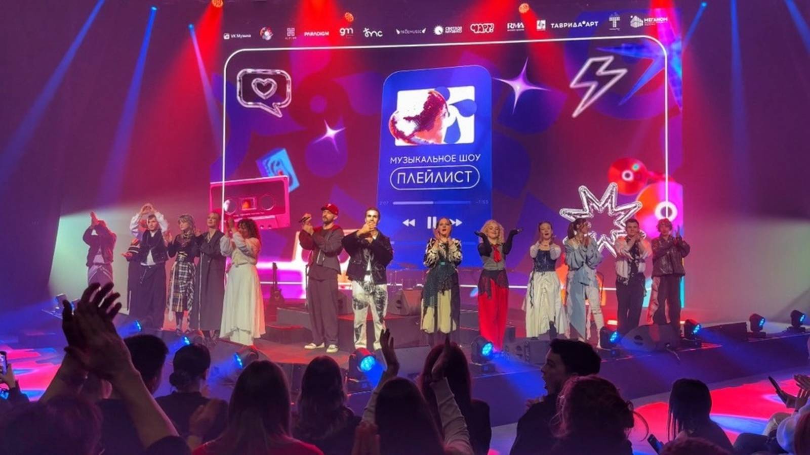 КРЫМ снова удивляет! ТАВРИДА.АРТ. готовит новых звёзд. Показываем всё самое интересное! смотреть онлайн