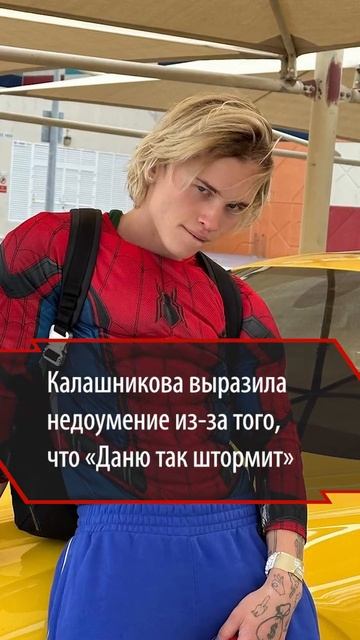 «Родину не выбирают»: известная певица заявила, что Милохин пытается усидеть на двух стульях смотреть онлайн