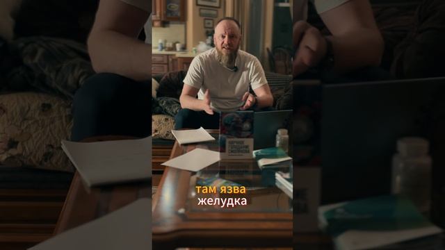 Полезно ли голодание для желудка смотреть онлайн