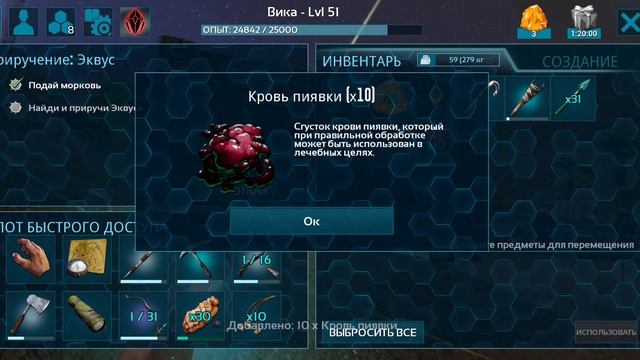Я просто попробую поснимать не много и на озвучке возможно будут часто посторонние шумы. смотреть онлайн