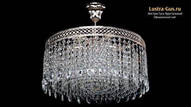 Хрустальная люстра «Венеция Капель журавлик» - Гусь-Хрустальный завод смотреть онлайн