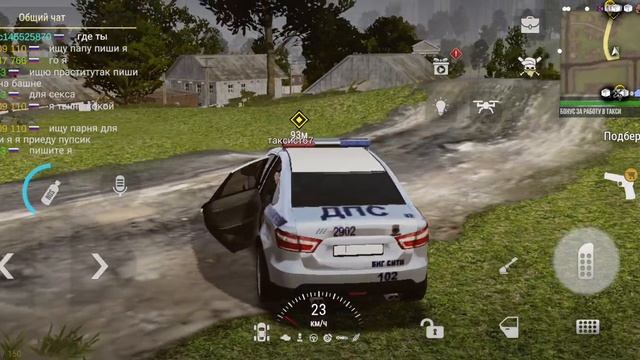 зарабатываю на работе такси с котАленой мадаут2 смотреть онлайн