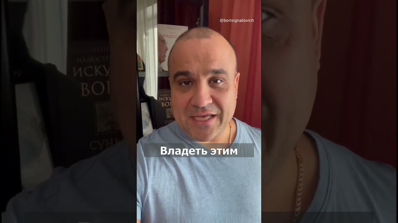 Мечты. Почему они не сбываются?♂️ #shorts #мотивация #самопознание #эзотерика #интересное смотреть онлайн