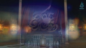 Иди саиди фитр муборак | Иди Рамазон | Ҳикмат ТВ