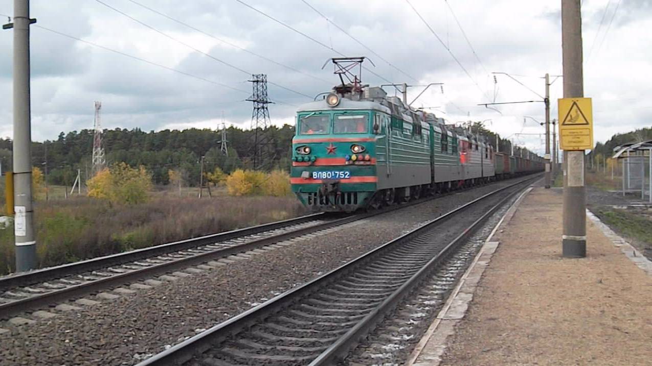 Электровозы ВЛ80С-752 и холодный ВЛ80С-741