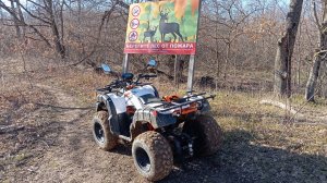 Обзор квадроцикла kayo AU150