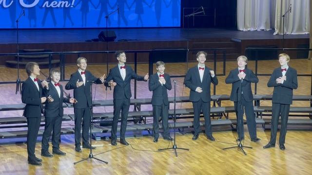 Хор Мальчиков "ПЕТЕРБУРГСКИЙ КамерТОН" 08.02.2025 смотреть онлайн