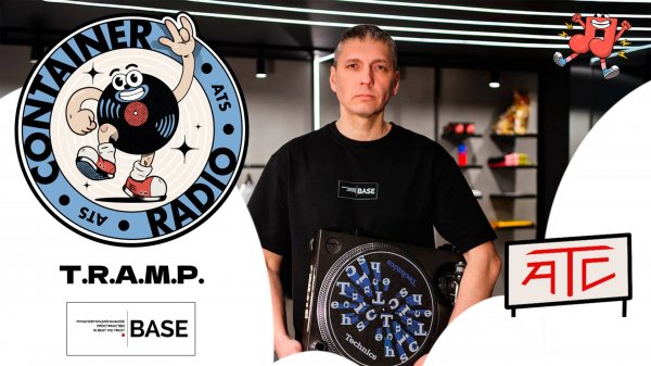 CONTAINER RADIO Live Stream - T.R.A.M.P.