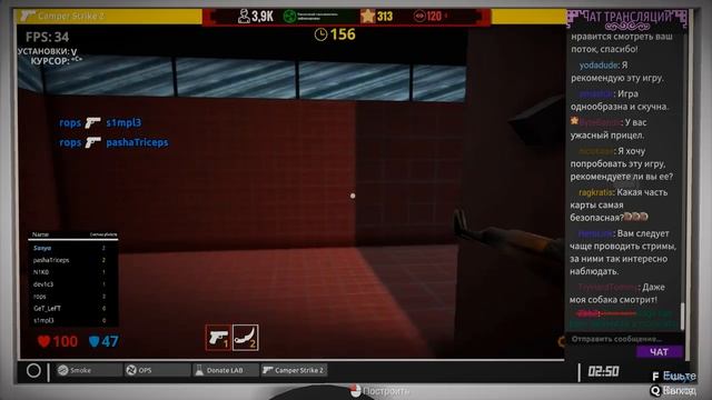 📹 ДОБЫВАЮ КРИПТОВАЛЮТУ ЧТОБЫ СТАТЬ БОГАТЫМ ( Streamer Life Simulator 2 ) 
 #perpetuumworld