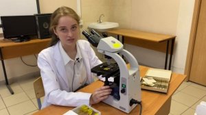 Как работать с бинокулярным микроскопом