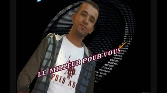 cheb mourad duo nadir chira raha m3aya mix by dj sinou bs 640x480 смотреть онлайн