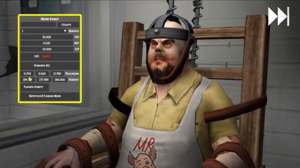 Вступление Мистера Мита 2 со стороны // Mr. Meat 2