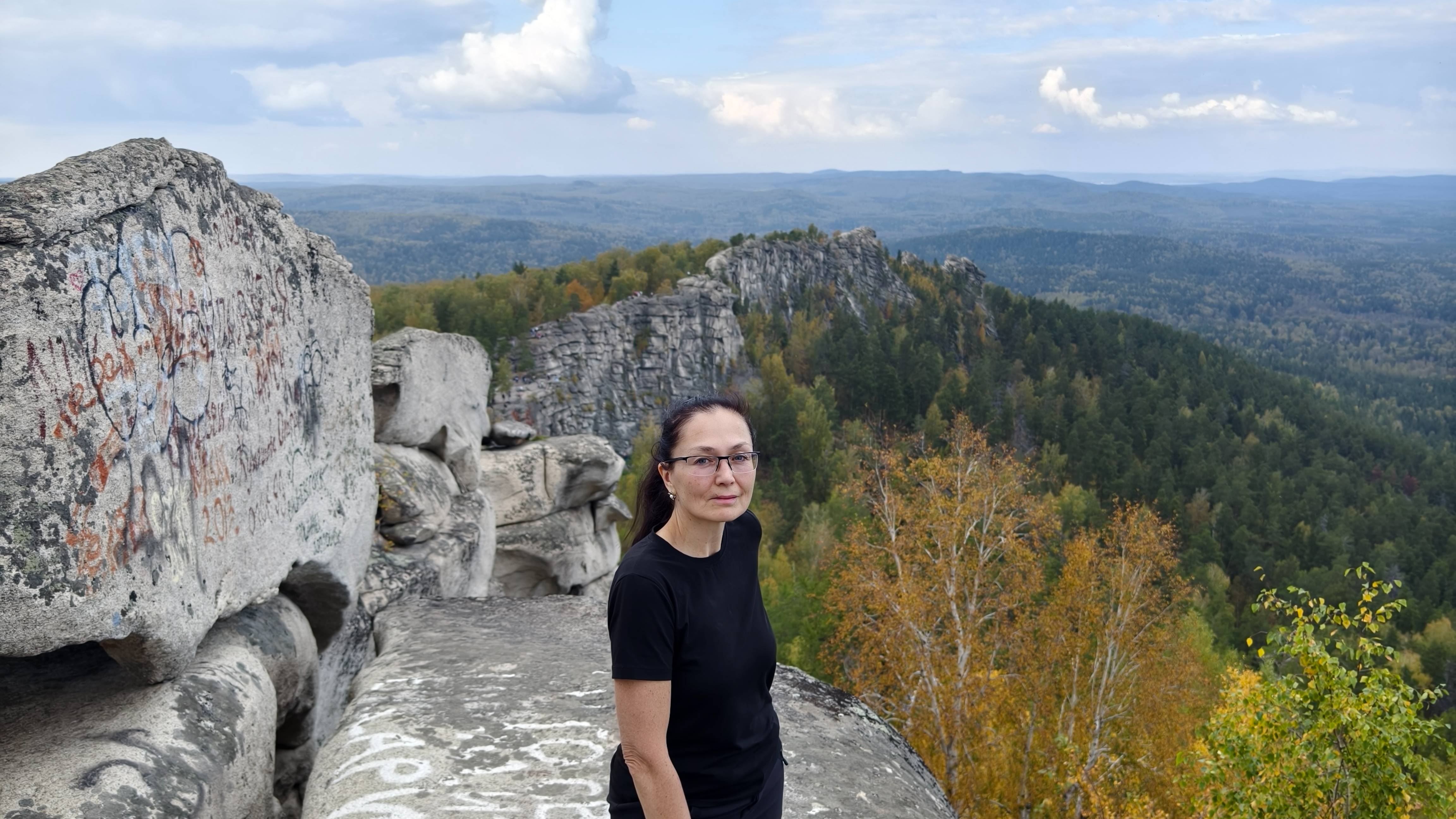 Аракульский Шиханн