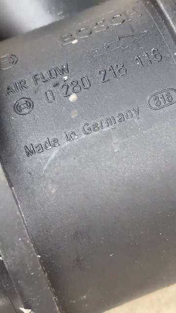 Контрафактные ДМРВ смотреть онлайн