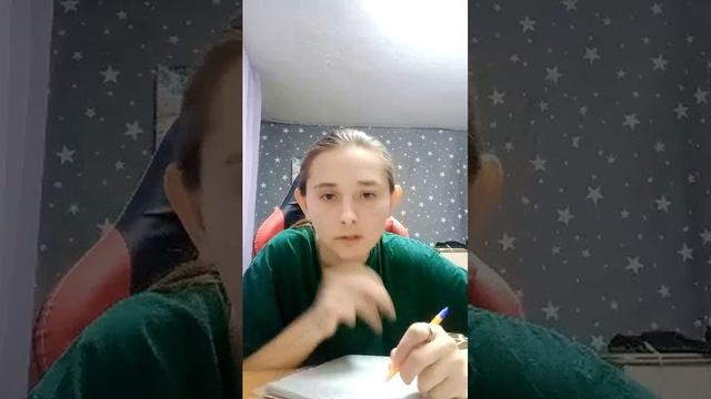 Как хочешь и пиши смотреть онлайн