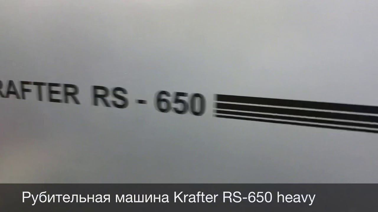 28 февраля 2021 г. смотреть онлайн