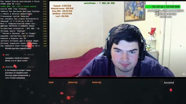 КАЗУС ЛОГВИНОВА смотреть онлайн