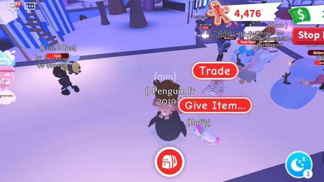 Трейжу льва-стража и пингвина смотреть онлайн