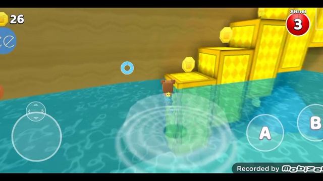 Super Bear Adventure 