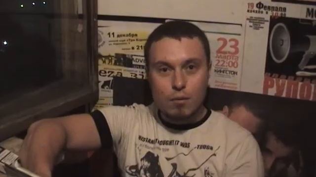 ДнюхаГольфстрим2010.avi смотреть онлайн