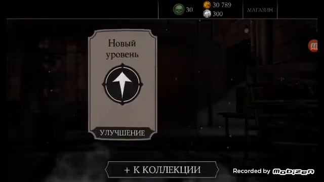Топ 5 игр смотреть онлайн