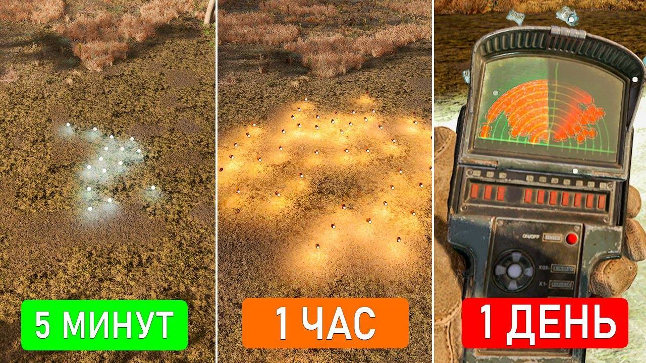 Что если СТАТЬ МИЛЛИАРДЕРОМ в S.T.A.L.K.E.R. 2 смотреть онлайн